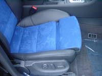 Highlight for Album: Audi A4 Avant
Sportstoelen met Alcantara